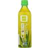 ALLURE MANGOSTEEN PLUS MANGO ALOE VERA J