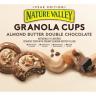 GRANOLA CUPS ALM BTR DBL CHOC