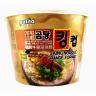BEEF VEGETABLE KING NOODLE