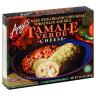 Nature's Design - Cheese Tamale Verde Nature's Design - Cheese Tamale Verde