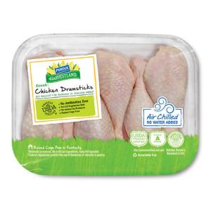 Plainville Fresh Turkey Wings, Shop Online, Shopping List, Digital Coupons