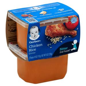 Gerber - Chicken Rice