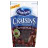 CRAISINS POMEGRANATE