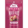 DELUXE SALTED MIXED NUTS