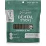 DENTAL STICK