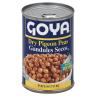 DRY PIGEON PEAS