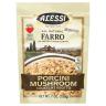 FARRO PORCINI MUSHROOM