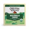 Organic Valley - Mozzarella Cheese Bar Organic Valley - Mozzarella Cheese Bar