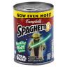 SPAGHETTIOS
