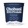 20G PROTEIN PLAIN GREEK YOGURT